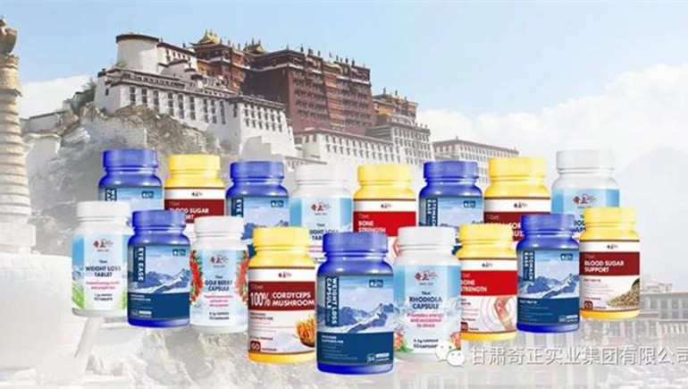第130屆中國進(jìn)出口商品交易會(huì)（廣交會(huì)）隆重開幕，奇正集團(tuán)首次參展