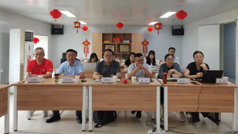 趁九運(yùn)大勢(shì)，成健康大業(yè) | 奇正健康2024年度中期會(huì)議