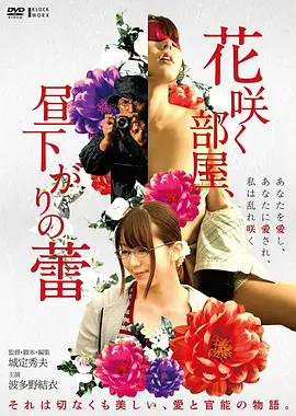 霸王别姬 剧照